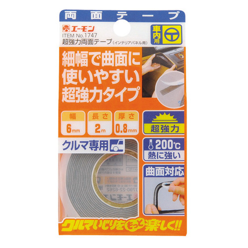 エーモン/[1747]超強力両面テープ(インテリアパネル用)/製品詳細ページ