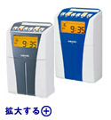 CRX-200｜電子タイムレコーダー｜勤怠管理のアマノ株式会社