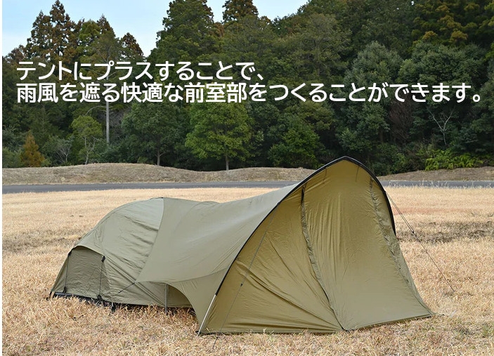 シェルターオーダー yamamosio19996 シェルターオーダー