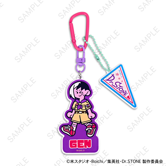 CZ あみあみ アクキー 哲学者 Arcangel Keychain - Tzaphkiel