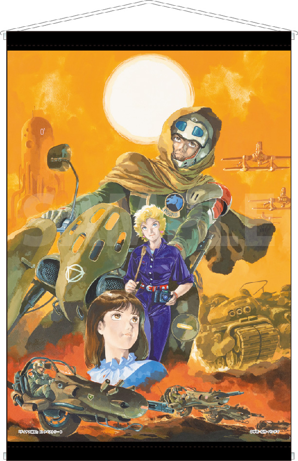 ヴイナス戦記」劇場公開35周年記念グッズ セル画、キャラクターグッズ