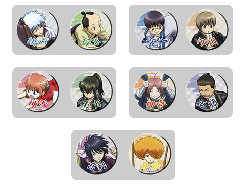 銀魂 土方十四郎 缶バッジ 幼少期 ジャンプフェスタ 2017 限定 銀魂