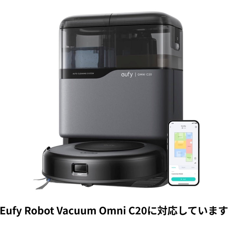 交換用モップパッド | Eufy Robot Vacuum Omni C20 | Anker Japan 公式