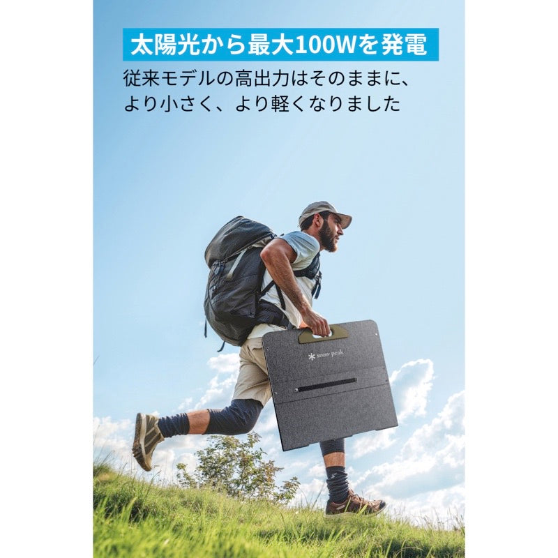 Portable Solar Panel 100 | ソーラーパネルの製品情報 | Anker Japan