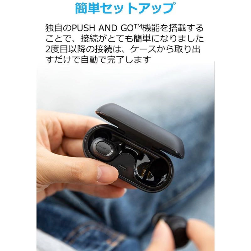 Soundcore Liberty Lite｜完全ワイヤレスイヤホンの製品情報 | Anker