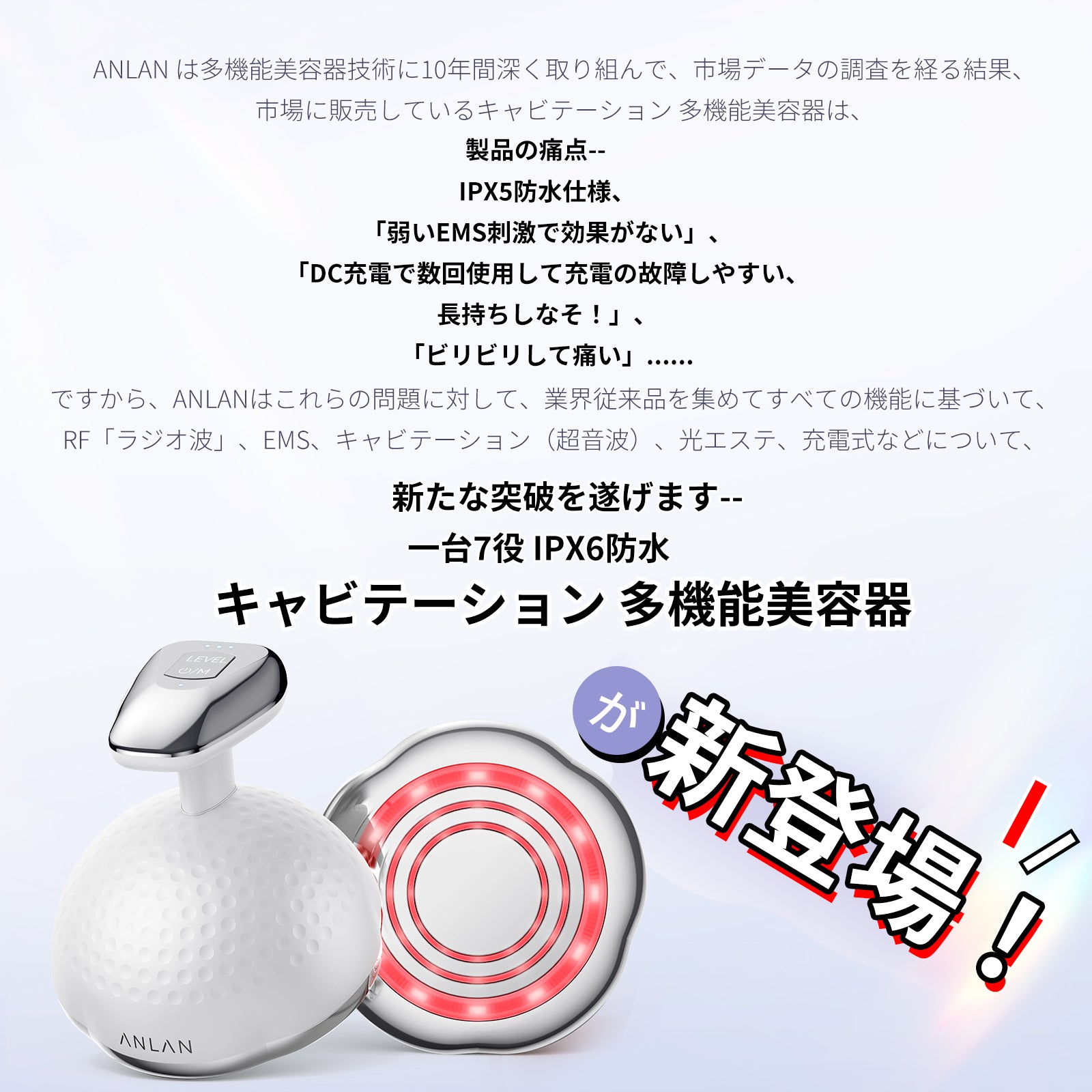 Cavi ZERO キャビゼロ 業務用 キャビテーション EMS 超音波 エステ