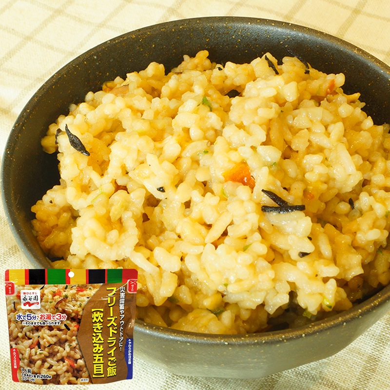 商品紹介】7年保存 永谷園フリーズドライご飯 炊き込み五目 - 株式会社