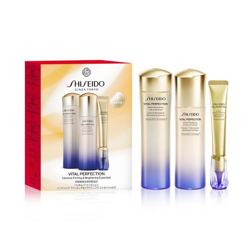 資生堂 バイタルパーフェクション ベーシックケアセット バイタル