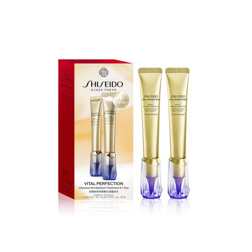 資生堂 バイタルパーフェクション ベーシックケアセット バイタル