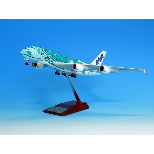 ANA A380 特別塗装モデル 1/200 ※エンジン脱落 ANA A380 特別塗装