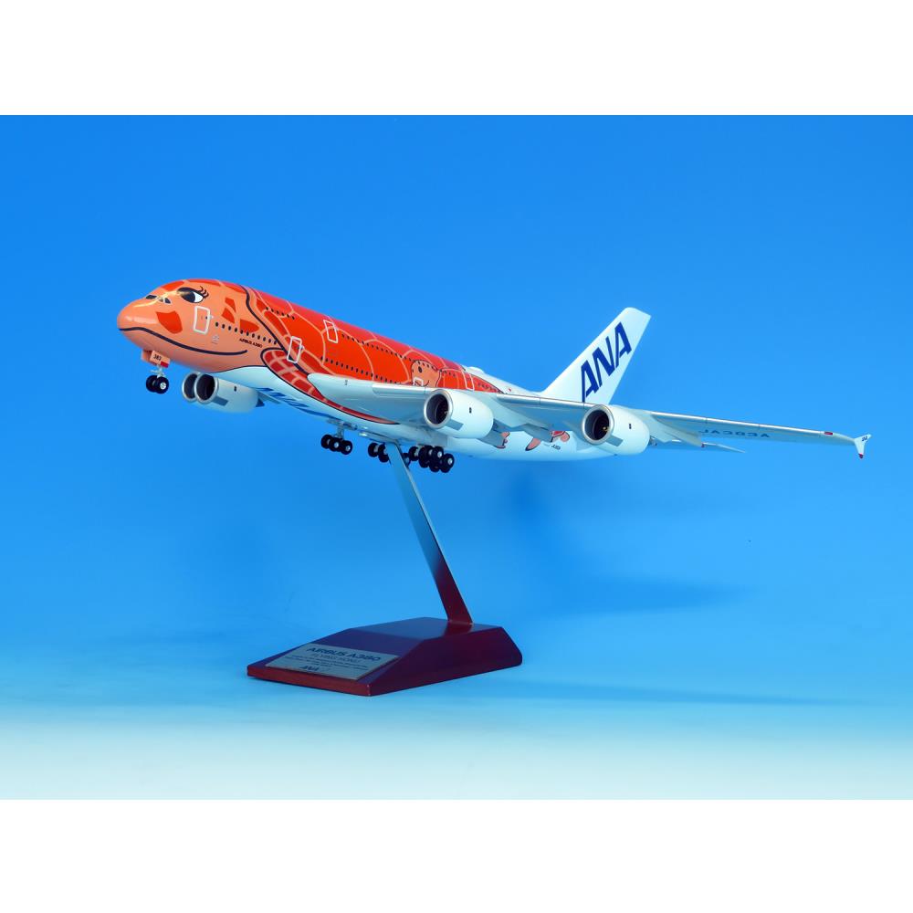 ANA HAWAii AIRBUS A380 FLYING HONU 1/200