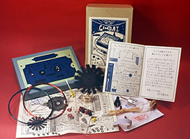 鉱石ラジオキット