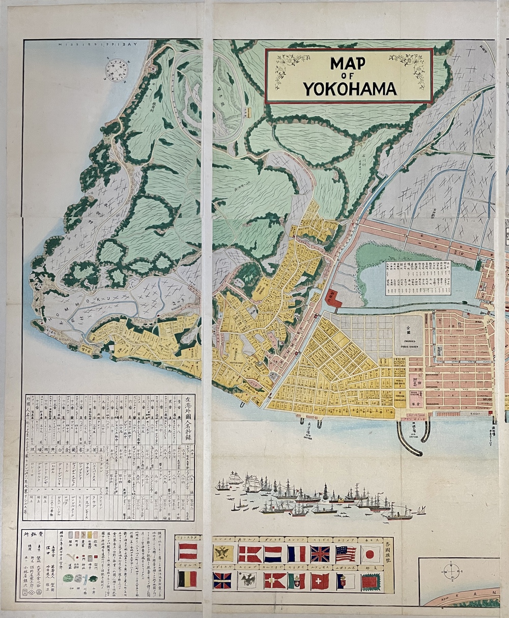 中村左洲 ほととぎすの図 中村左洲 ほととぎすの図 中村左洲 ほととぎす