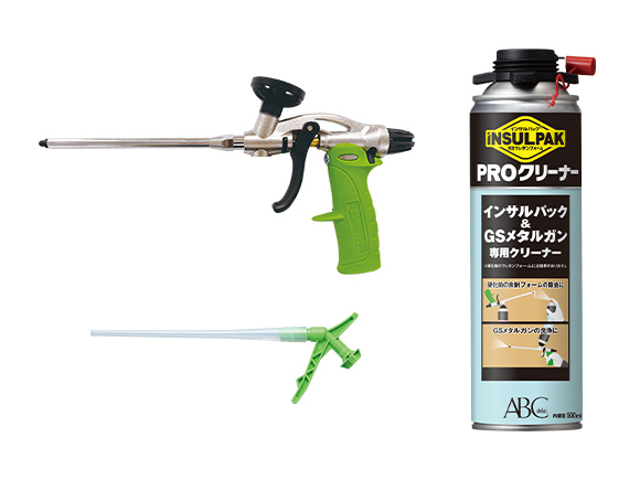 インサルパック 1液専用副資材(発泡ウレタンフォーム) | ABC商会