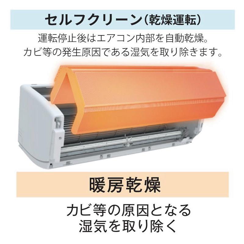 Toshiba RAS-405G 壁掛けエアコン 本体 Toshiba TOSHIBA 壁掛け