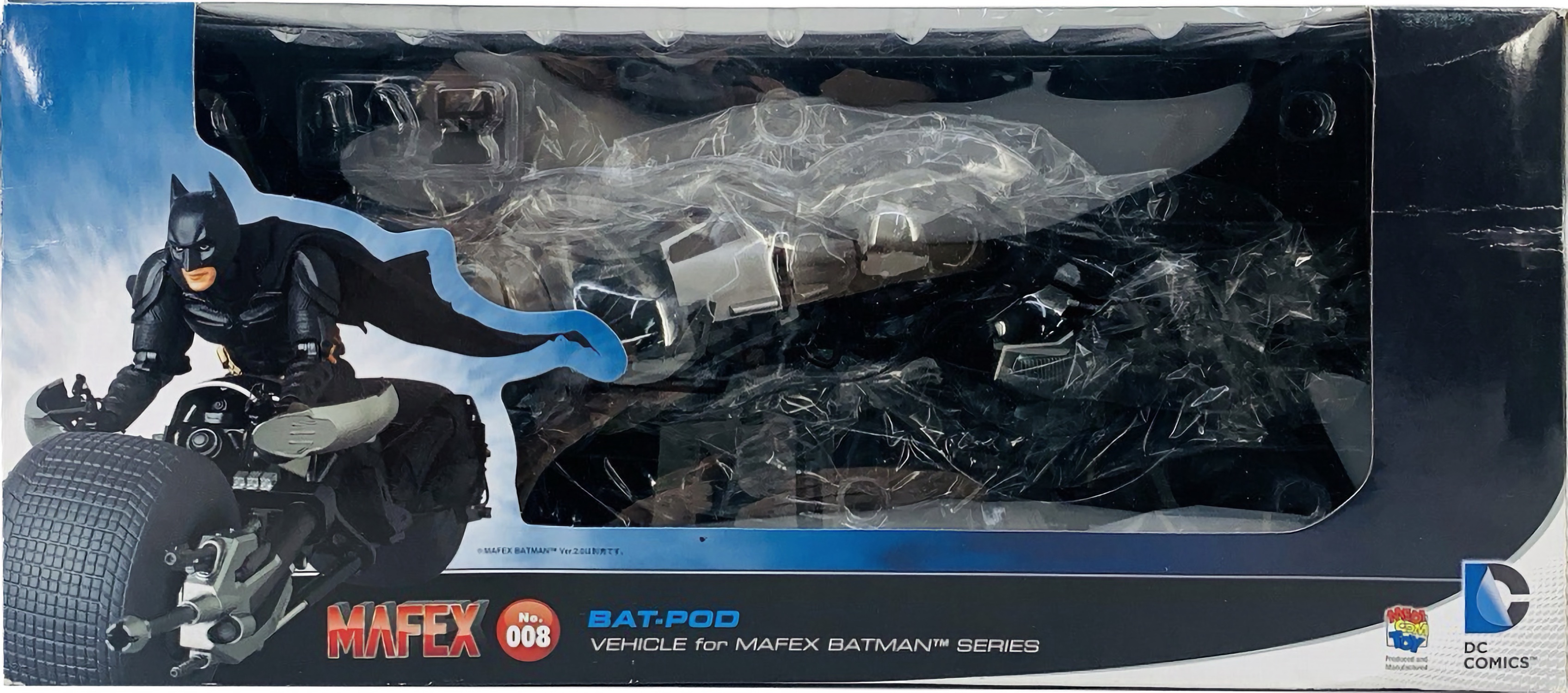 MAFEX(マフェックス) バットポッド メディコム トイ MAFEX