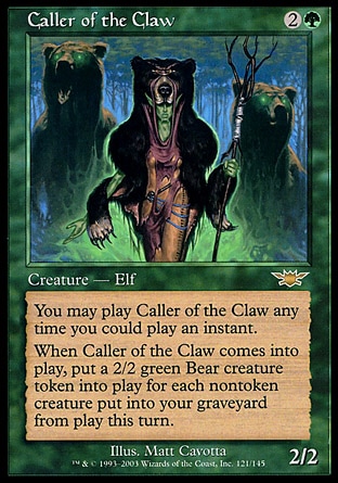 日本語版】鉤爪の統率者/Caller of the Claw - アドバンテージMTG店