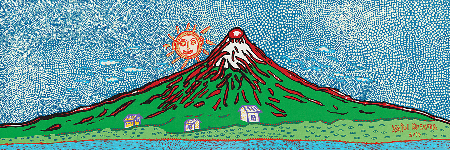 定石塊石版画、宮城と富士 昭和6年出版 定石塊石版画、宮城と富士 昭和