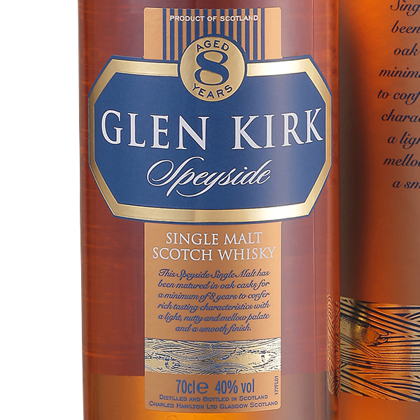 知多 グレンカーク8年 2本セット 【公式通販】