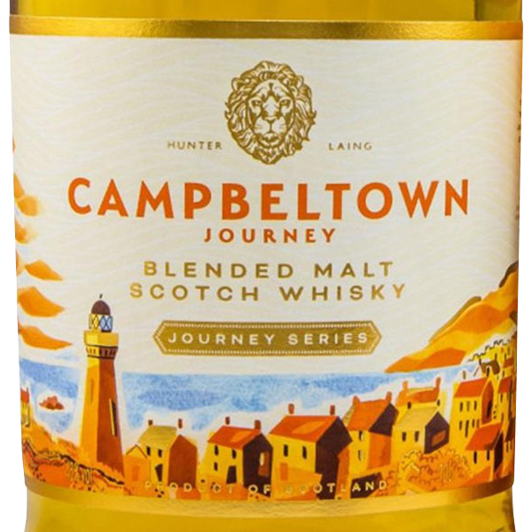 箱付】キャンベルタウンジャーニー / ハンターレイン ◎(CAMPBELTTOWN