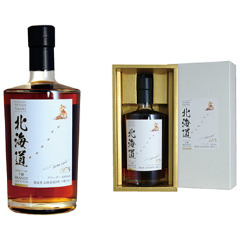 箱付】1975 十勝ブランデー 北海道 / 池田町ブドウ・ブドウ酒研究所