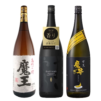 魔王と黒麹焼酎 3本セット(BF Maou and Black Koji Shochu 3-bottle
