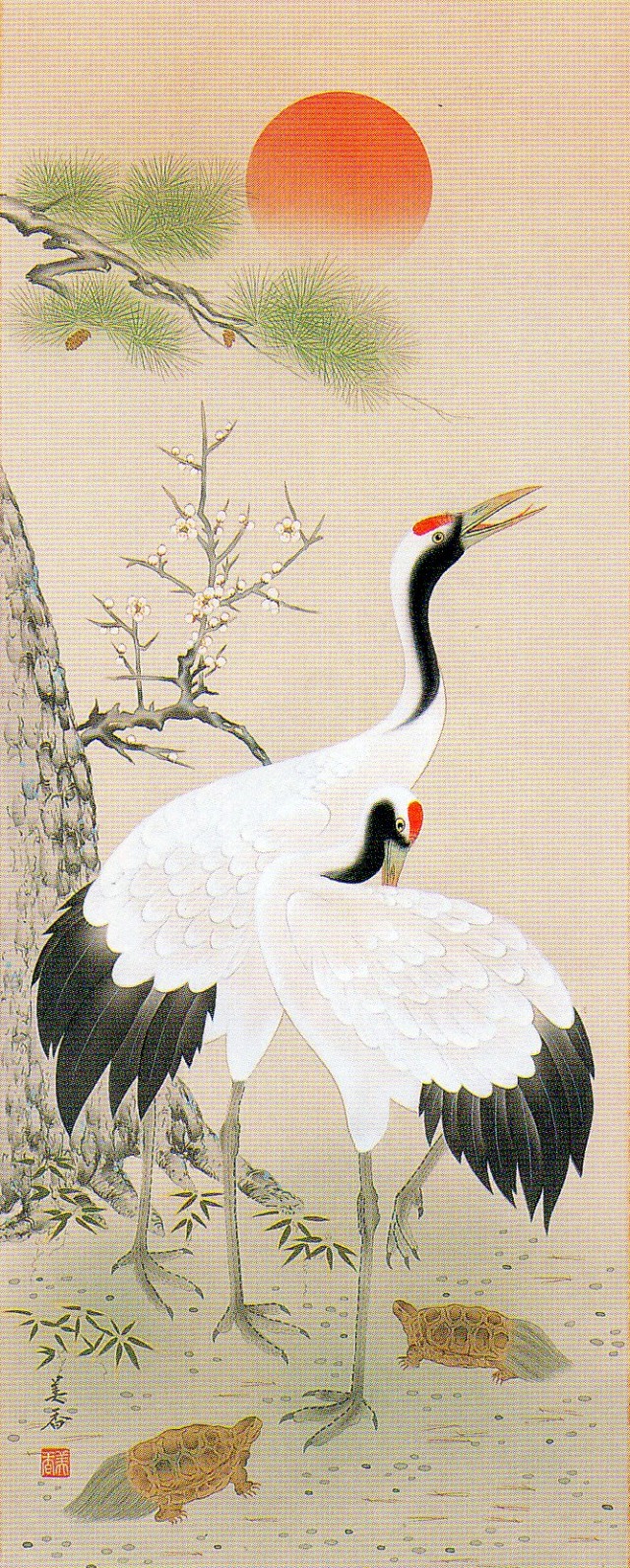 掛け軸 作者 【 鈴木 美香 】 タイトル 【 松竹梅鶴亀 】 額縁の