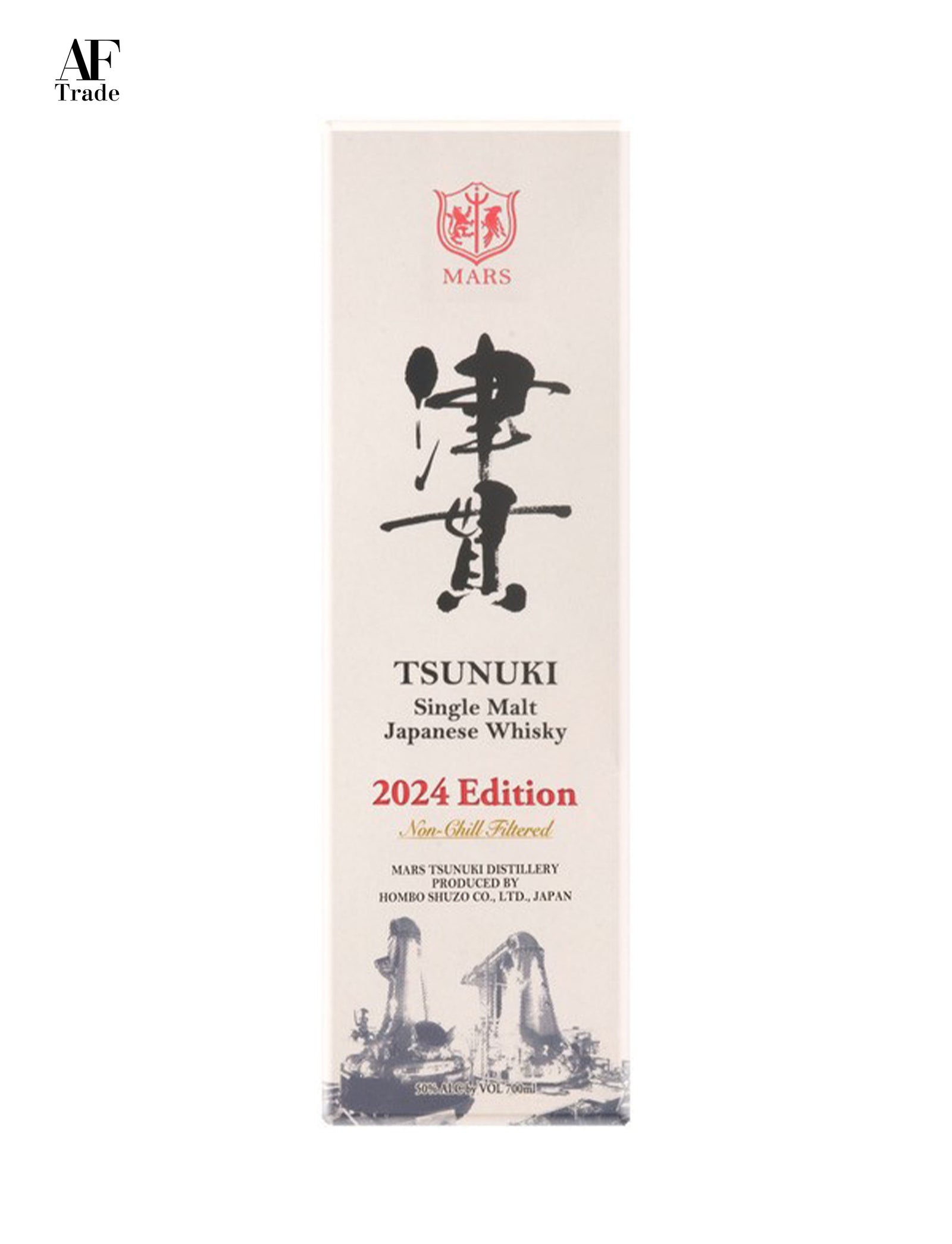 MARS Single Malt Tsunuki 2024 Edition Alc 50% 700ml – AFTrade-shop