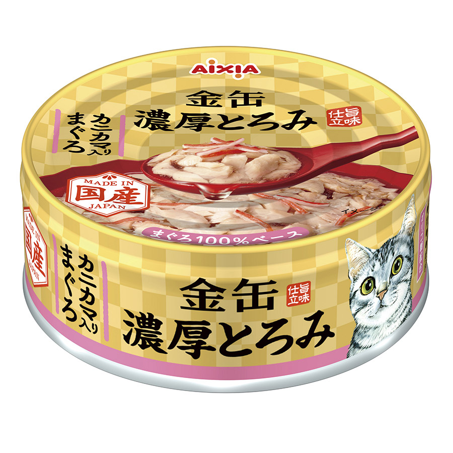 金缶｜商品を探す｜アイシア株式会社｜ペットフード・キャットフード