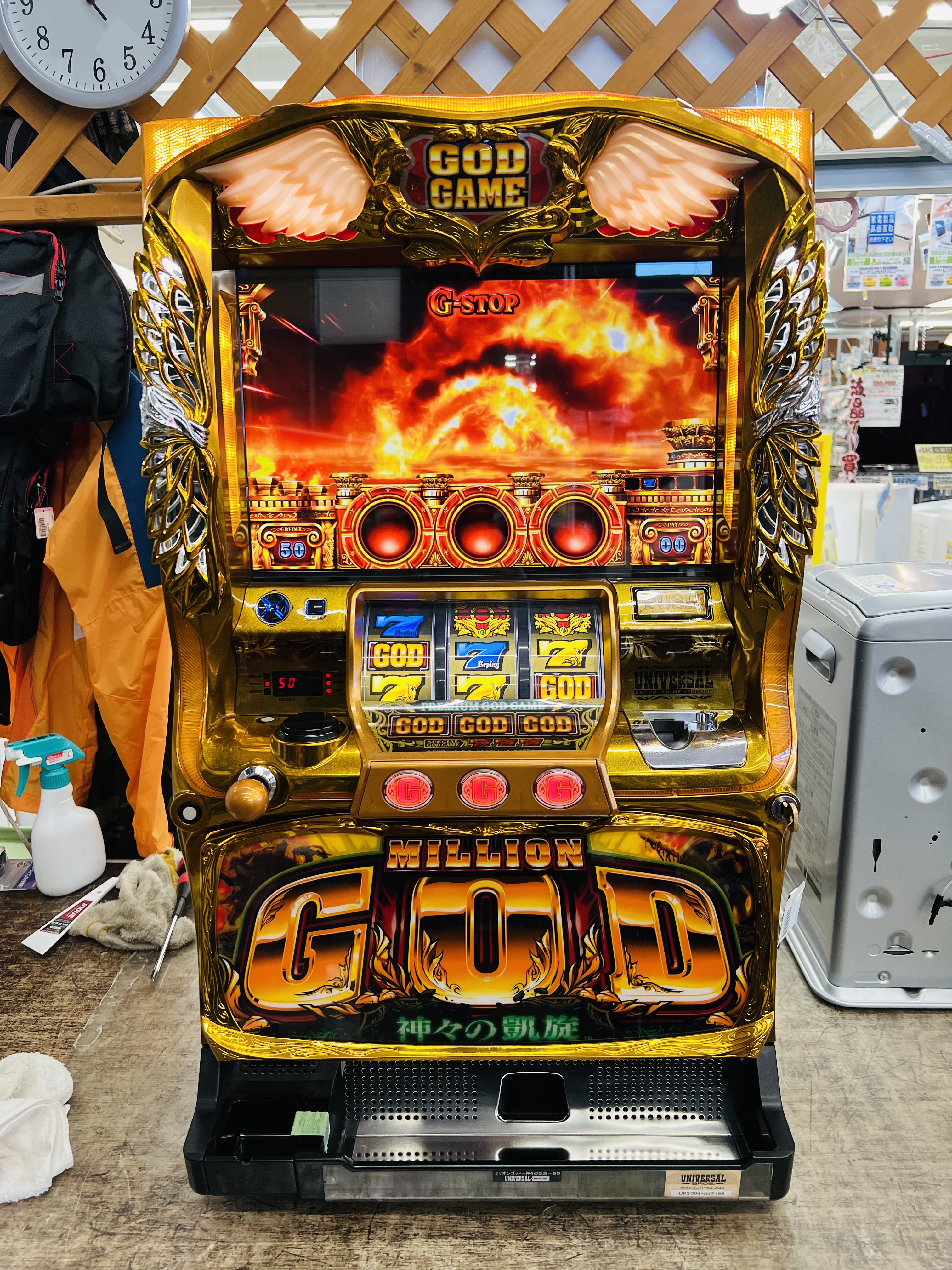 ミリオンゴッド神々の凱旋オートプレイ対応コイン不要機 スロット実機
