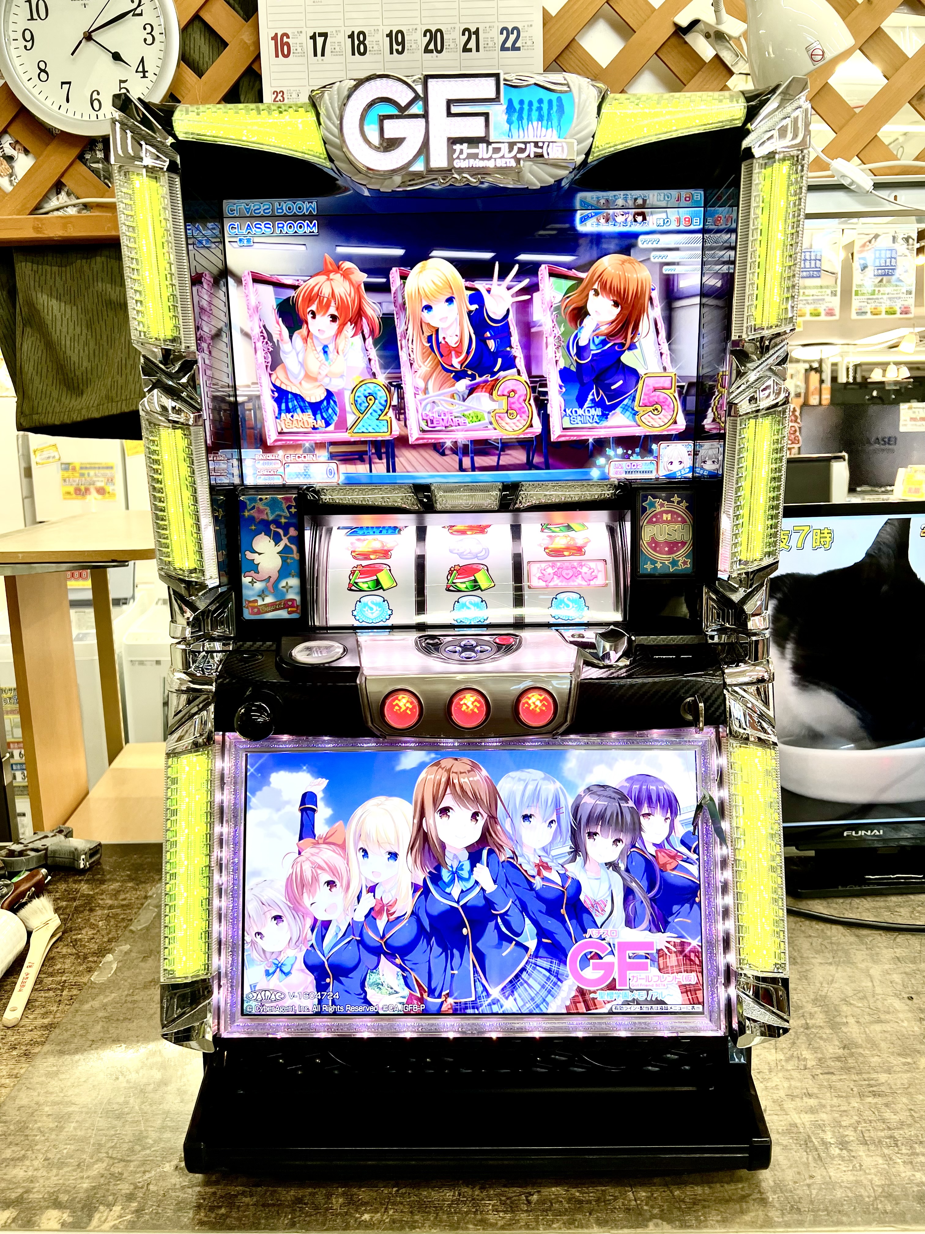 大阪引取限定】ガールフレンド(仮)～聖櫻学園メモリアル～【パチスロ実機】