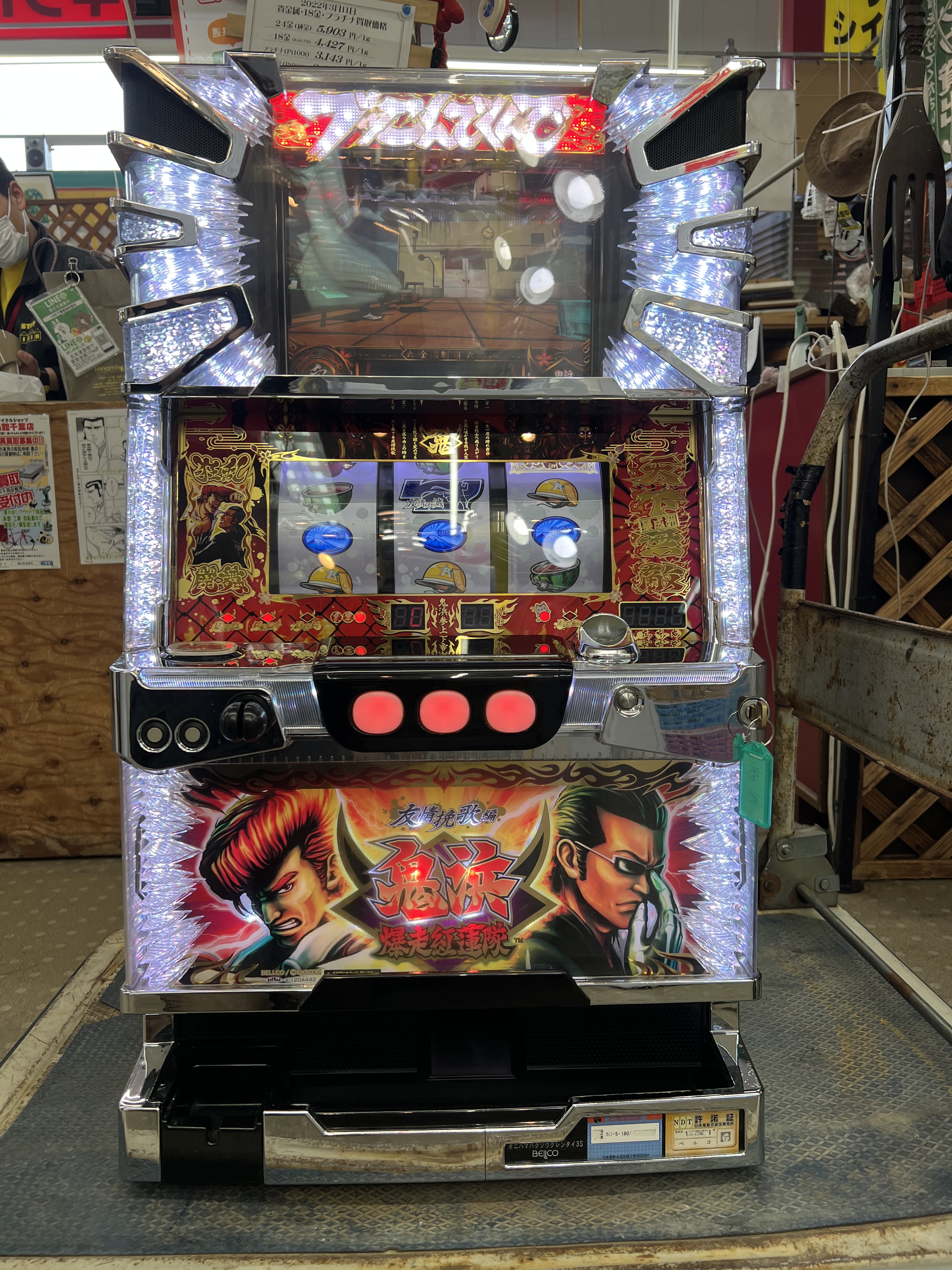 初代鬼浜爆走愚連隊 翔パネル 付き【実機】 鬼浜爆走愚連隊 パチスロ