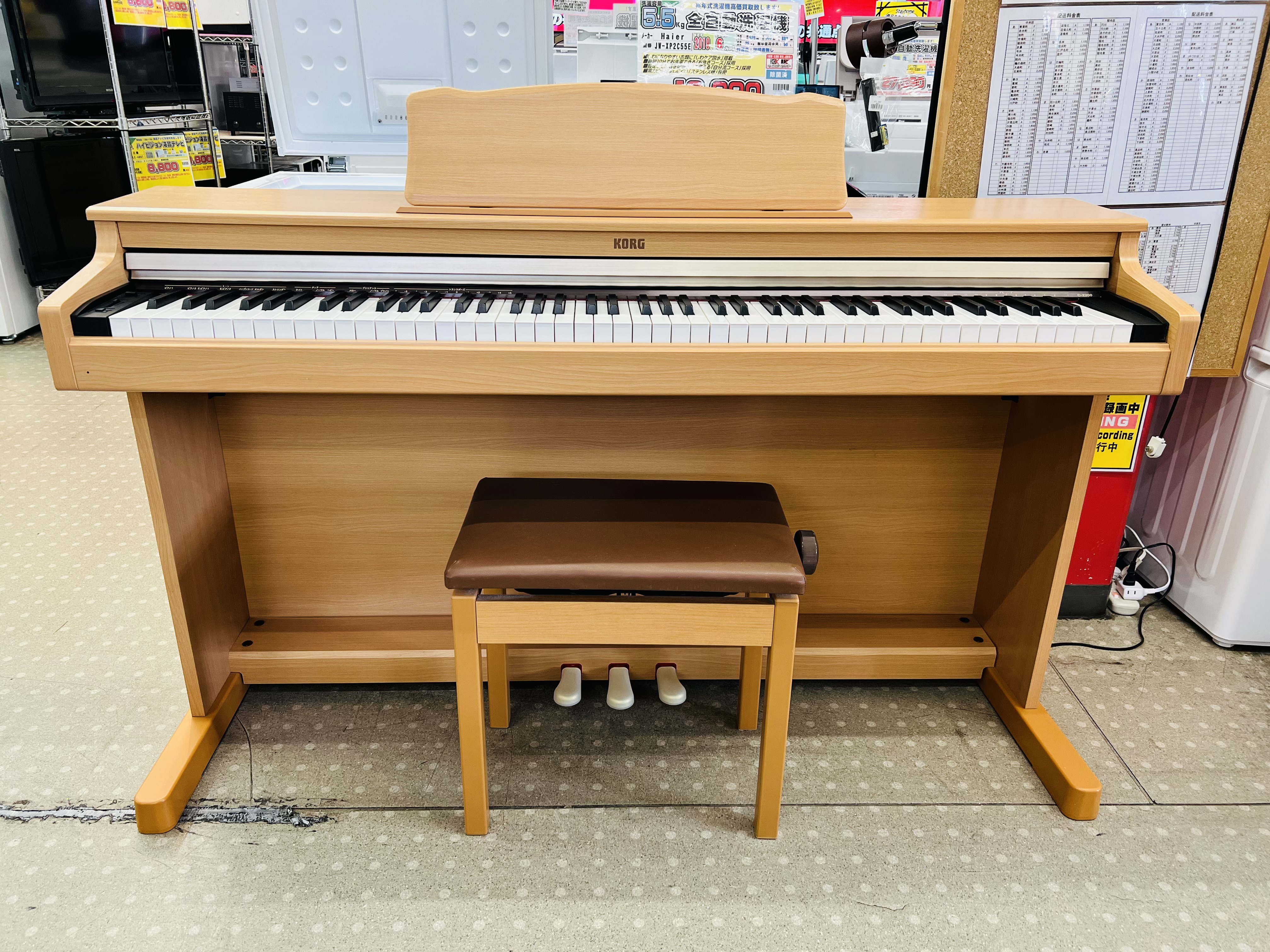 KORG CONCERT C-2200 電子ピアノ買取致しました｜愛品館千葉店