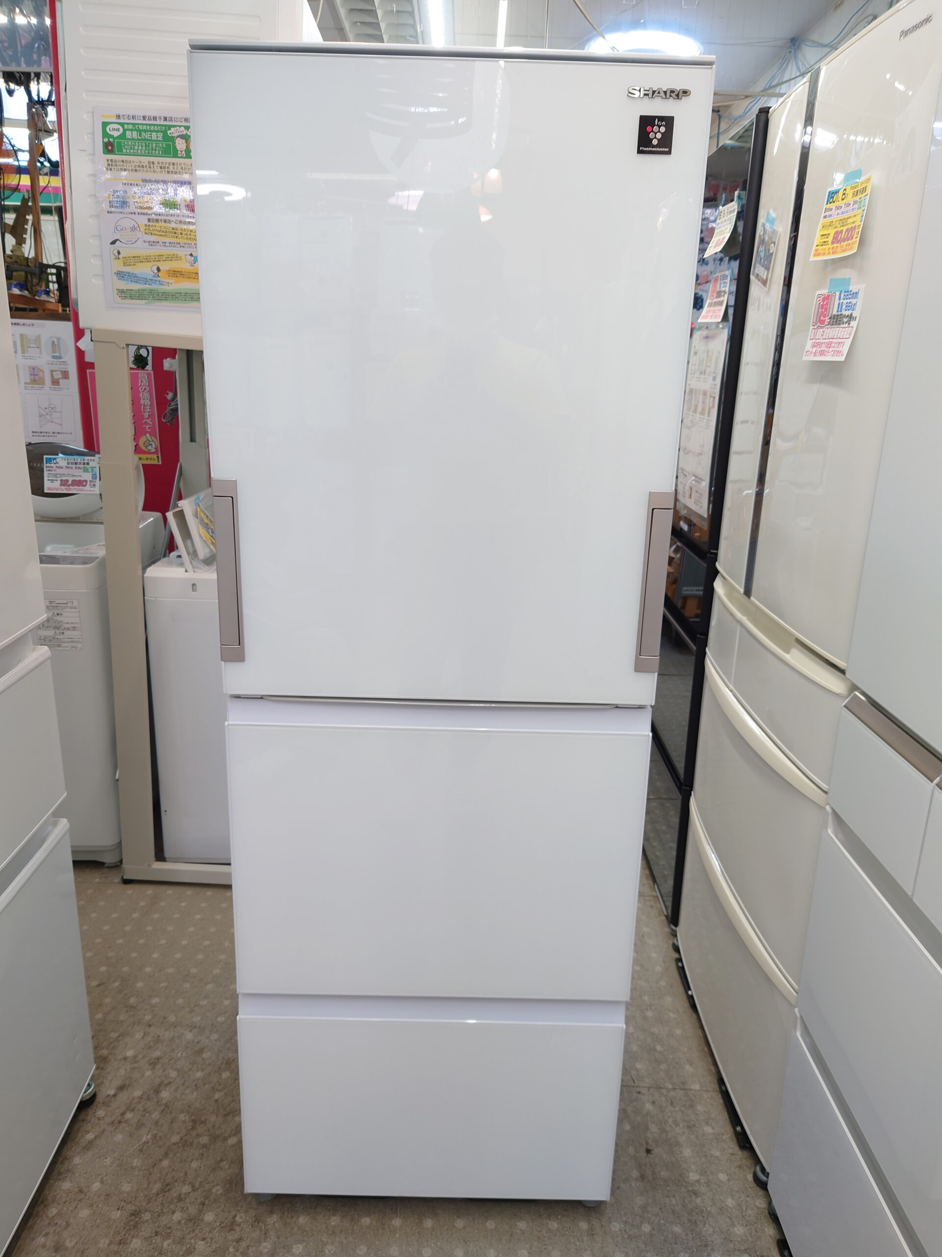 価格交渉可】シャープ 冷凍冷蔵庫 501L【千葉県富里市引取3/30マデ】 価格