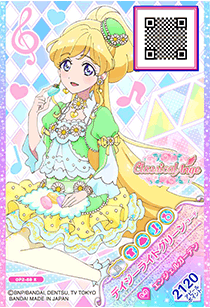 フルコーデカード − カードリスト｜データカードダス「アイカツオン