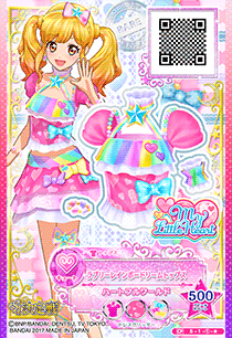 ドレスリスト詳細｜ドレスリスト｜データカードダス アイカツスターズ！