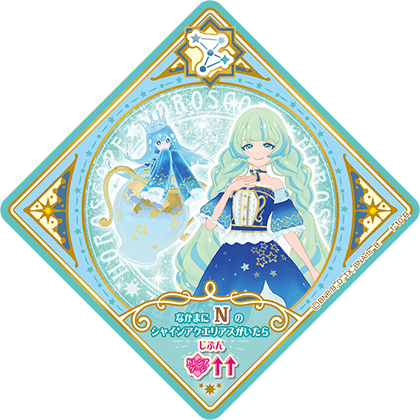 1弾 − スイングリスト｜データカードダス「アイカツプラネット