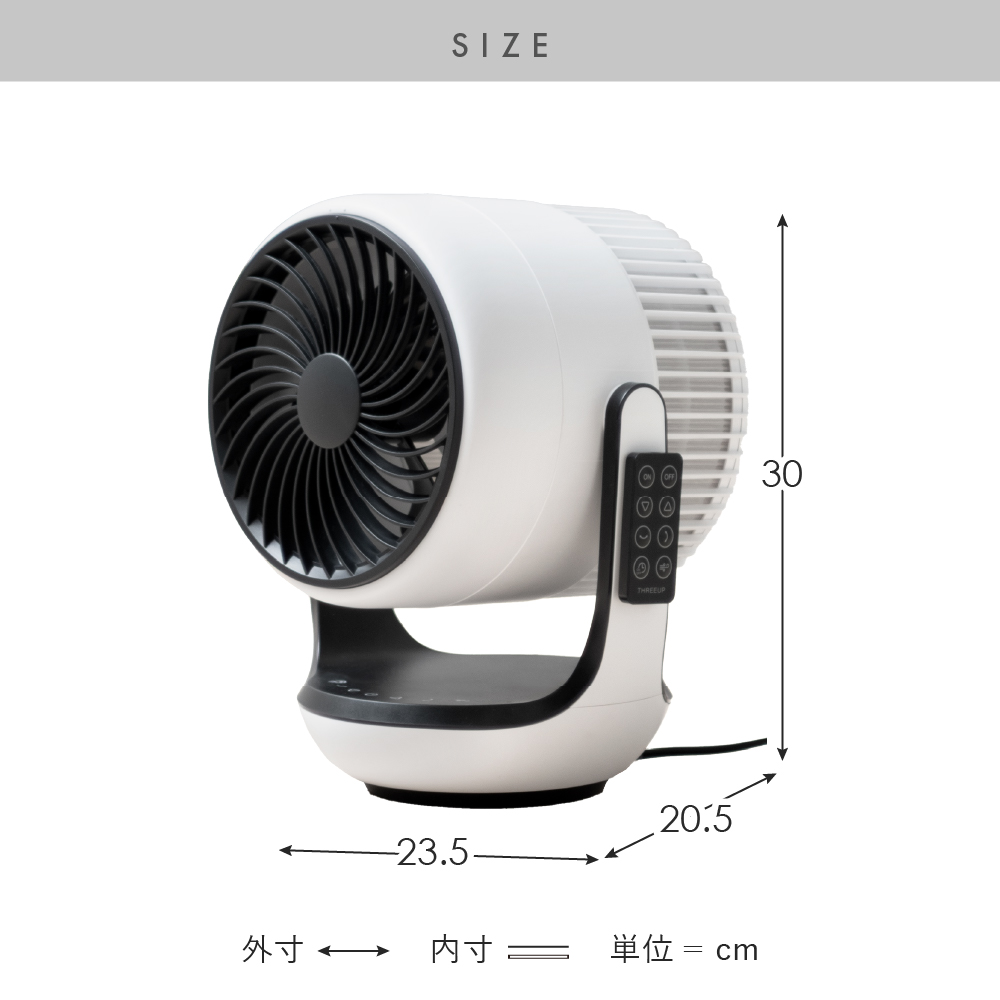 AIRCRAFT AL300-19V AL300-19V AIRCRAFT 扇風機・サーキュレーター