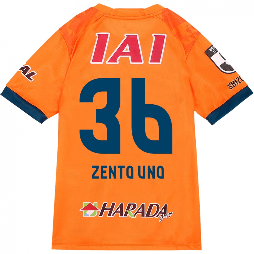 清水エスパルス 宇野禅斗 限定ユニホームシャツ 清水エスパルス 宇野禅