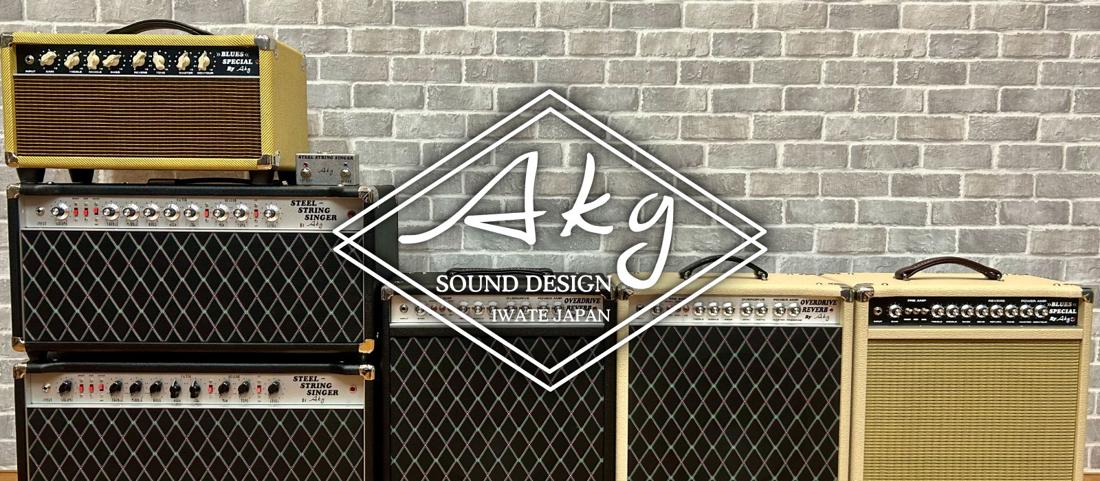 ハンドメイド・ギター・アンプ | DUMBLE CLONE AMP BUILDER | AKG