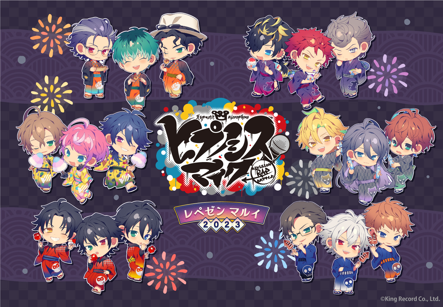 B賞 槻本 大河 ブレマイ ミニスタンディパネル マルイ 2025年最新】槻