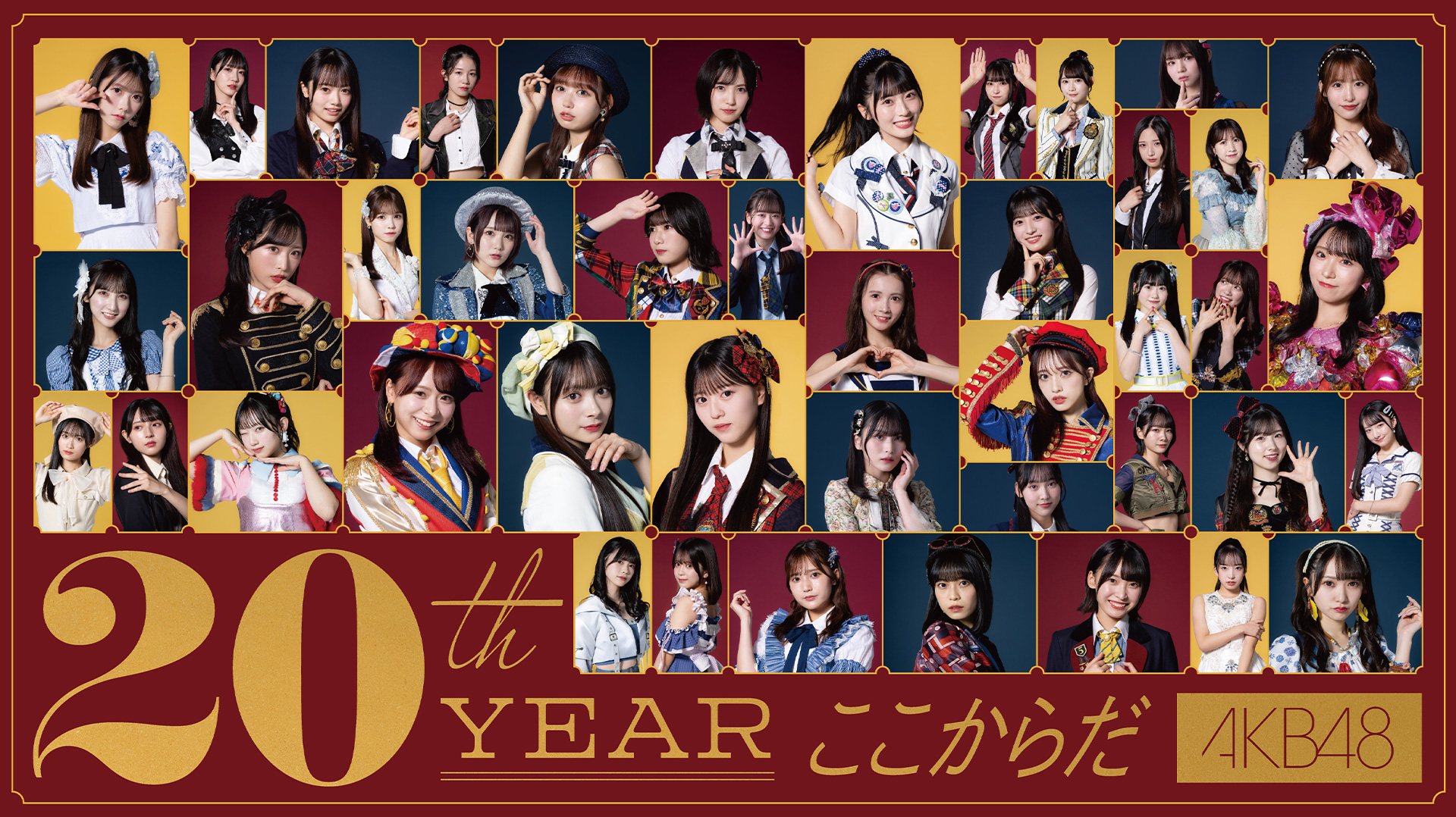 奥本カイリ AKB48 武道館20周年LIVE チャンスくじD賞 サイン チェキ 奥