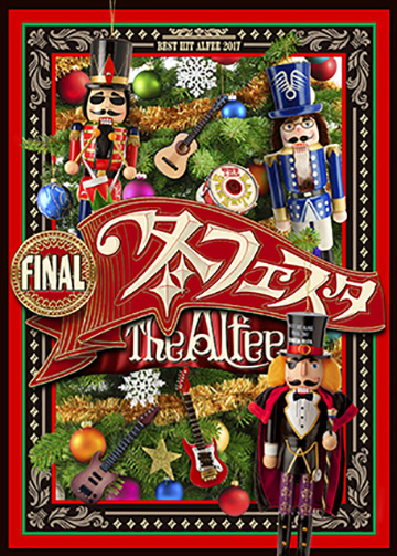 THE ALFEE OFFICIAL WEB SITE