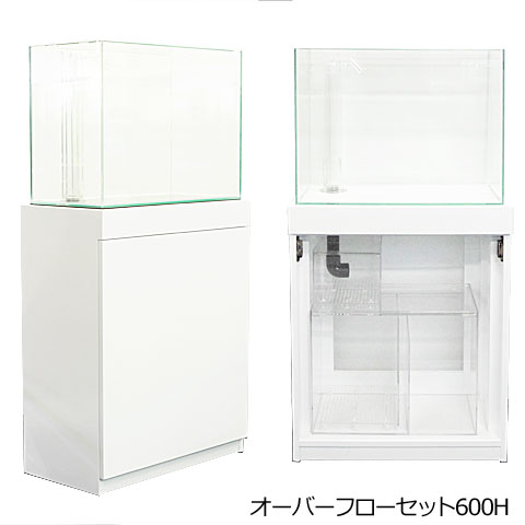 AQUASYSTEM Crysty3060 (安心安全な,たのメル便で送ります) AQUASYSTEM