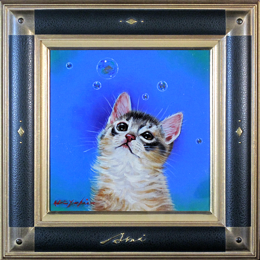 八代亜紀さんの猫のリトグラフ作品 紙風船と子猫 八代亜紀さんの猫