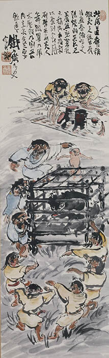 初だし】優品 富岡鉄斎 肉質 扇面崩し 初だし】優品 富岡鉄斎 肉質