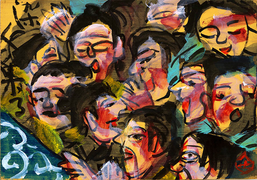 芹沢銈介 額絵「ようこそ ようこそ」肉筆 第23回 芹沢銈介作品展 「