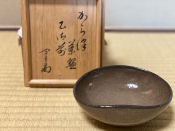 karatsu.chawan-360x270.jpg
