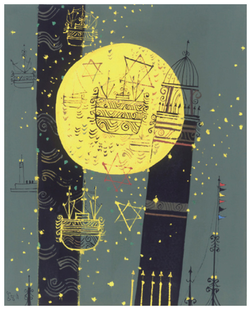 早川 義孝 ダイヤモンドスクリーニング 額装☆直筆サイン