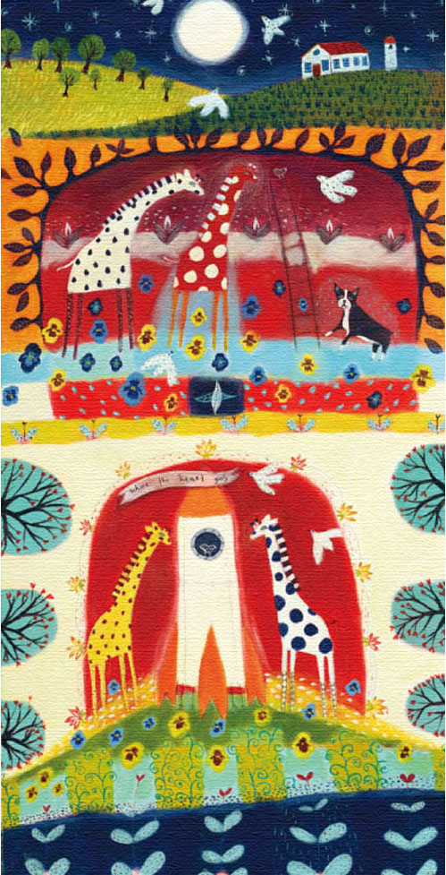 カレンホイプティング 「あがれ、あがれ」 504/600 カレンホイ